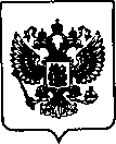 Приказ Росстандарта №1986 от 09.09.2021, https://oei-analitika.ru
