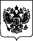 Приказ Росстандарта №1905 от 31.08.2021, https://oei-analitika.ru