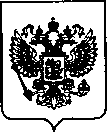 Приказ Росстандарта №1906 от 31.08.2021, https://oei-analitika.ru