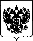 Приказ Росстандарта №1913 от 31.08.2021, https://oei-analitika.ru