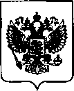 Приказ Росстандарта №1916 от 01.09.2021, https://oei-analitika.ru