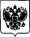 Приказ Росстандарта №1924 от 01.09.2021, https://oei-analitika.ru