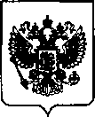 Приказ Росстандарта №1923 от 01.09.2021, https://oei-analitika.ru