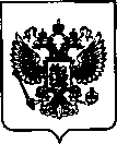 Приказ Росстандарта №1927 от 02.09.2021, https://oei-analitika.ru