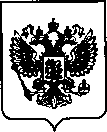 Приказ Росстандарта №1994 от 09.09.2021, https://oei-analitika.ru