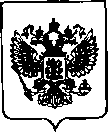 Приказ Росстандарта №1991 от 09.09.2021, https://oei-analitika.ru