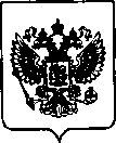 Приказ Росстандарта №1997 от 09.09.2021, https://oei-analitika.ru