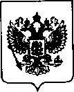 Приказ Росстандарта №1996 от 09.09.2021, https://oei-analitika.ru