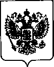 Приказ Росстандарта №1998 от 09.09.2021, https://oei-analitika.ru