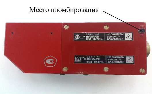 Приказ Росстандарта №1928 от 02.09.2021, https://oei-analitika.ru