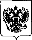 Приказ Росстандарта №1928 от 02.09.2021, https://oei-analitika.ru