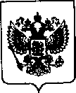 Приказ Росстандарта №1931 от 02.09.2021, https://oei-analitika.ru