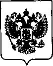 Приказ Росстандарта №1937 от 02.09.2021, https://oei-analitika.ru