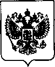 Приказ Росстандарта №1944 от 03.09.2021, https://oei-analitika.ru