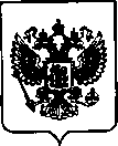 Приказ Росстандарта №1942 от 03.09.2021, https://oei-analitika.ru