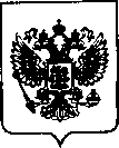 Приказ Росстандарта №1952 от 06.09.2021, https://oei-analitika.ru 