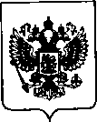 Приказ Росстандарта №1951 от 06.09.2021, https://oei-analitika.ru