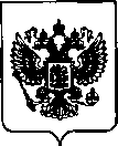 Приказ Росстандарта №1968 от 07.09.2021, https://oei-analitika.ru