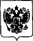 Приказ Росстандарта №1963 от 07.09.2021, https://oei-analitika.ru
