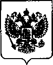 Приказ Росстандарта №1962 от 07.09.2021, https://oei-analitika.ru
