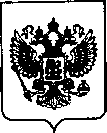 Приказ Росстандарта №1969 от 07.09.2021, https://oei-analitika.ru