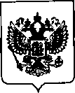 Приказ Росстандарта №1984 от 08.09.2021, https://oei-analitika.ru