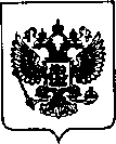 Приказ Росстандарта №1995 от 09.09.2021, https://oei-analitika.ru