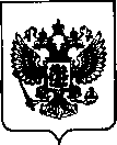 Приказ Росстандарта №2003 от 10.09.2021, https://oei-analitika.ru