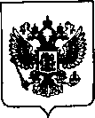 Приказ Росстандарта №2002 от 10.09.2021, https://oei-analitika.ru 