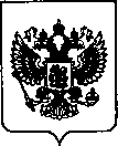 Приказ Росстандарта №2016 от 14.09.2021, https://oei-analitika.ru