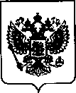 Приказ Росстандарта №2011 от 13.09.2021, https://oei-analitika.ru