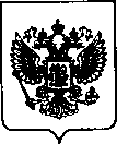 Приказ Росстандарта №2010 от 13.09.2021, https://oei-analitika.ru