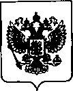 Приказ Росстандарта №1999 от 09.09.2021, https://oei-analitika.ru