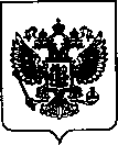Приказ Росстандарта №2012 от 13.09.2021, https://oei-analitika.ru