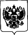 Приказ Росстандарта №1943 от 03.09.2021, https://oei-analitika.ru