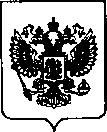Приказ Росстандарта №2009 от 13.09.2021, https://oei-analitika.ru
