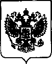 Приказ Росстандарта №1921 от 01.09.2021, https://oei-analitika.ru
