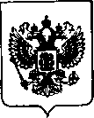 Приказ Росстандарта №1956 от 07.09.2021, https://oei-analitika.ru