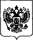 Приказ Росстандарта №2007 от 13.09.2021, https://oei-analitika.ru
