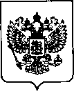 Приказ Росстандарта №2008 от 13.09.2021, https://oei-analitika.ru