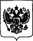 Приказ Росстандарта №2020 от 14.09.2021, https://oei-analitika.ru