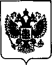 Приказ Росстандарта №1920 от 01.09.2021, https://oei-analitika.ru