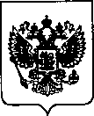 Приказ Росстандарта №2006 от 13.09.2021, https://oei-analitika.ru