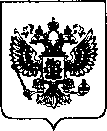Приказ Росстандарта №2022 от 14.09.2021, https://oei-analitika.ru