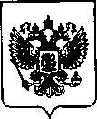 Приказ Росстандарта №1955 от 07.09.2021, https://oei-analitika.ru