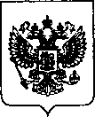 Приказ Росстандарта №2021 от 14.09.2021, https://oei-analitika.ru