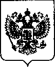 Приказ Росстандарта №2037 от 17.09.2021, https://oei-analitika.ru