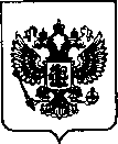 Приказ Росстандарта №2025 от 15.09.2021, https://oei-analitika.ru