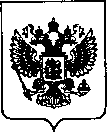 Приказ Росстандарта №2023 от 15.09.2021, https://oei-analitika.ru