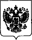 Приказ Росстандарта №2024 от 15.09.2021, https://oei-analitika.ru